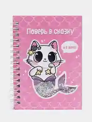 Блокнот-шейкер