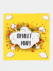 Фотокарточки "Комиксы"