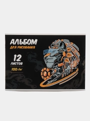 Альбом для рисования "Лев", А4, 12 листов, артикул 60266