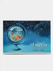 Альбом для рисования 40 л, артикул 60380, "Глобус", А4