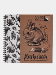 Альбом для рисования маркерами "Тушканчик", 30 листов, артикул 54040