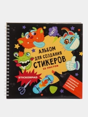 Альбом для создания стикеров 25 л, артикул 61243, "Монстрики", 195 х 195 мм