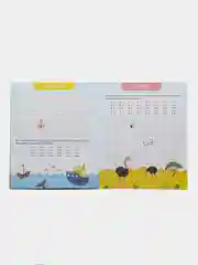 Книжка с заданиями для детей "Веселые клеточки" 5+, 6 л, арт. 52714/ У/10, 215 х 260 мм