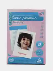 Лазурный набор карточек по методике Глена Домана, в ассортименте