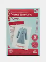 Фуксия набор карточек по методике Глена Домана, в ассортименте