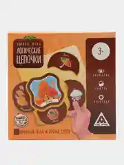 Черный дидактические пазлы на логику