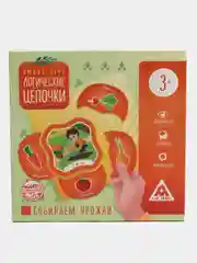 Терракотовый дидактические пазлы на логику