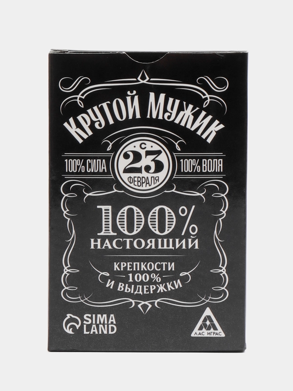 Карты игральные, 36 карт купить по цене 146 ₽ в интернет-магазине ...