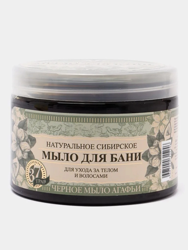 Мыло для бани Рецепты бабушки Агафьи "Черное мыло Агафьи" для волос и тела, 500 мл