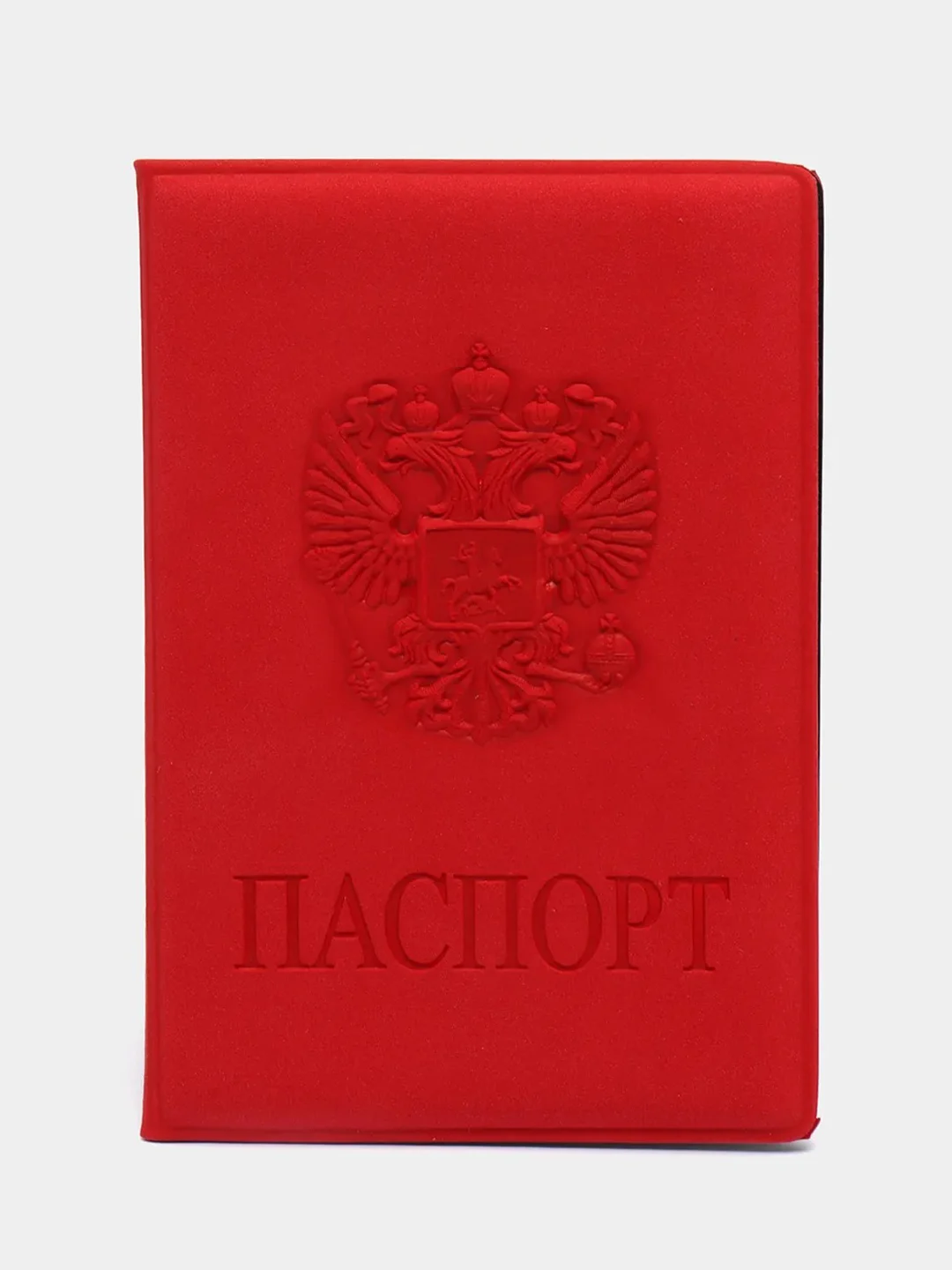 Красный обложка на паспорт