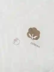 Светло-жёлтый одеяло хлопковое, всесезонное