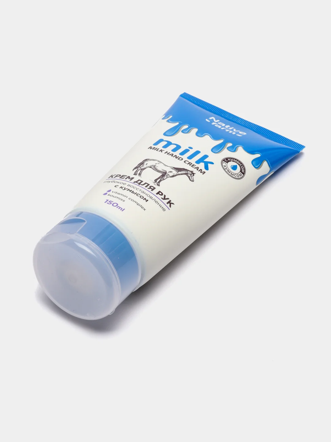 Белый крем для рук NATIVE FARM Milk, суперпитательный, 150 мл