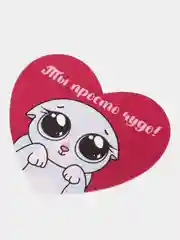Фуксия открытка валентинка, 7 х 6 см, 16 вариантов