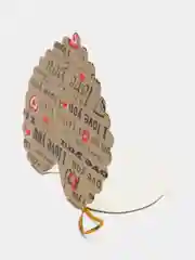 Аметистовый валентинка открытка 7,5х7,5