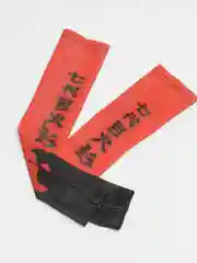 Рукава по мотивам аниме "Naruto" (Наруто)