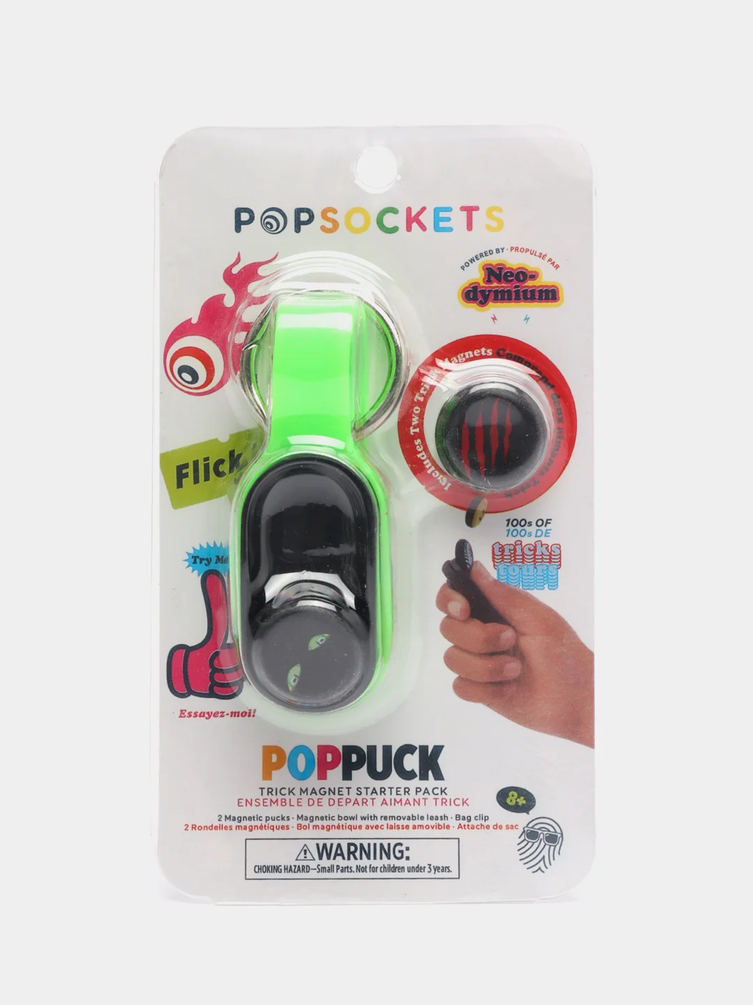 Салатовый брелок-игрушка PopPuck (Поппак), антистресс