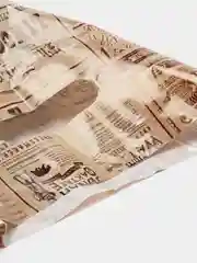 Коричневый подарочный пакет С днем рождения