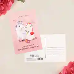 Конфетный почтовая карточка, женская, 10 х 15 см ,15 видов