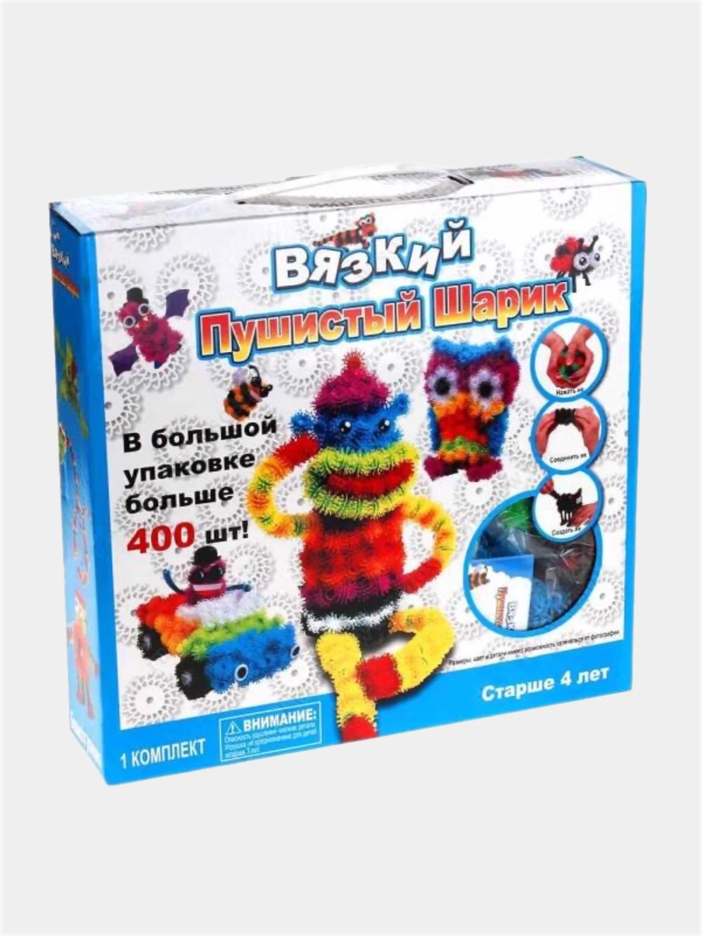 Багровый мягкий конструктор-липучка "Пушистик", разноцветный
