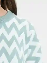 Бежевый свитер оверсайз oversize