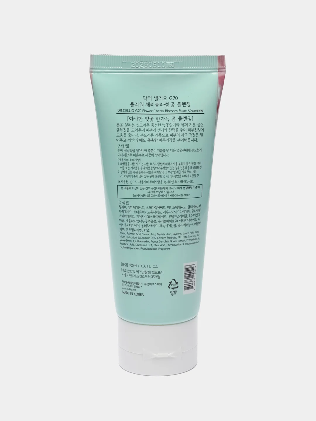Пенка для умывания с экстрактом вишни Dr.CELLIO FLOWER CHERRY BLOSSOM, 100 мл
