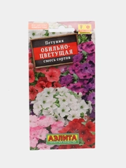 Семена цветов Петуния "Обильноцветущая", смесь окрасок, 0,1 г