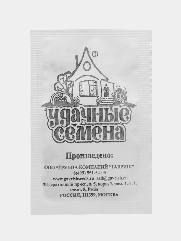 Семена Морковь "Лосиноостровская 13", набор 1, 2, 3 пак, б/п, 1 г