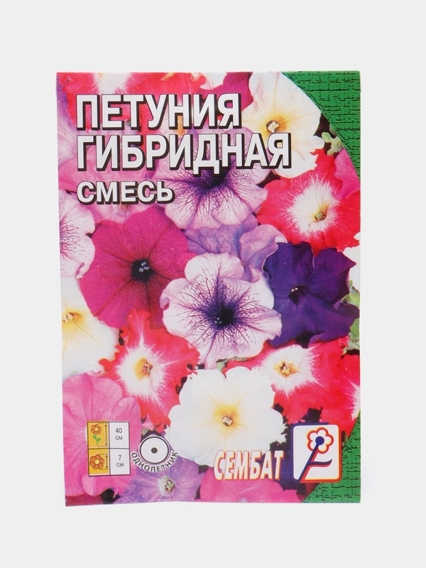 Семена цветов Петуния "Гибридная смесь", 0,05 г