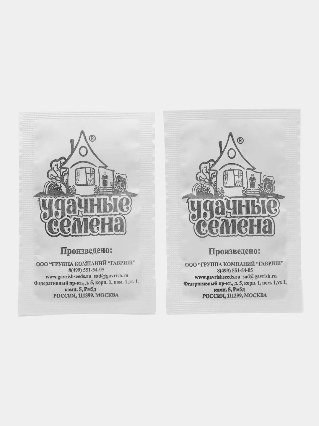 Семена Морковь "Шантенэ 2461", 1 г, 3 варианта наборов