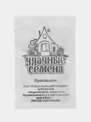 Семена Морковь "Шантенэ 2461", 1 г, 3 варианта наборов