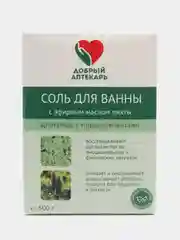Соль для ванны морская, с микроэлементами, 500 г