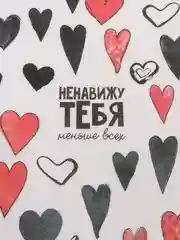 Желтый упаковочная бумага для подарков на 8 марта