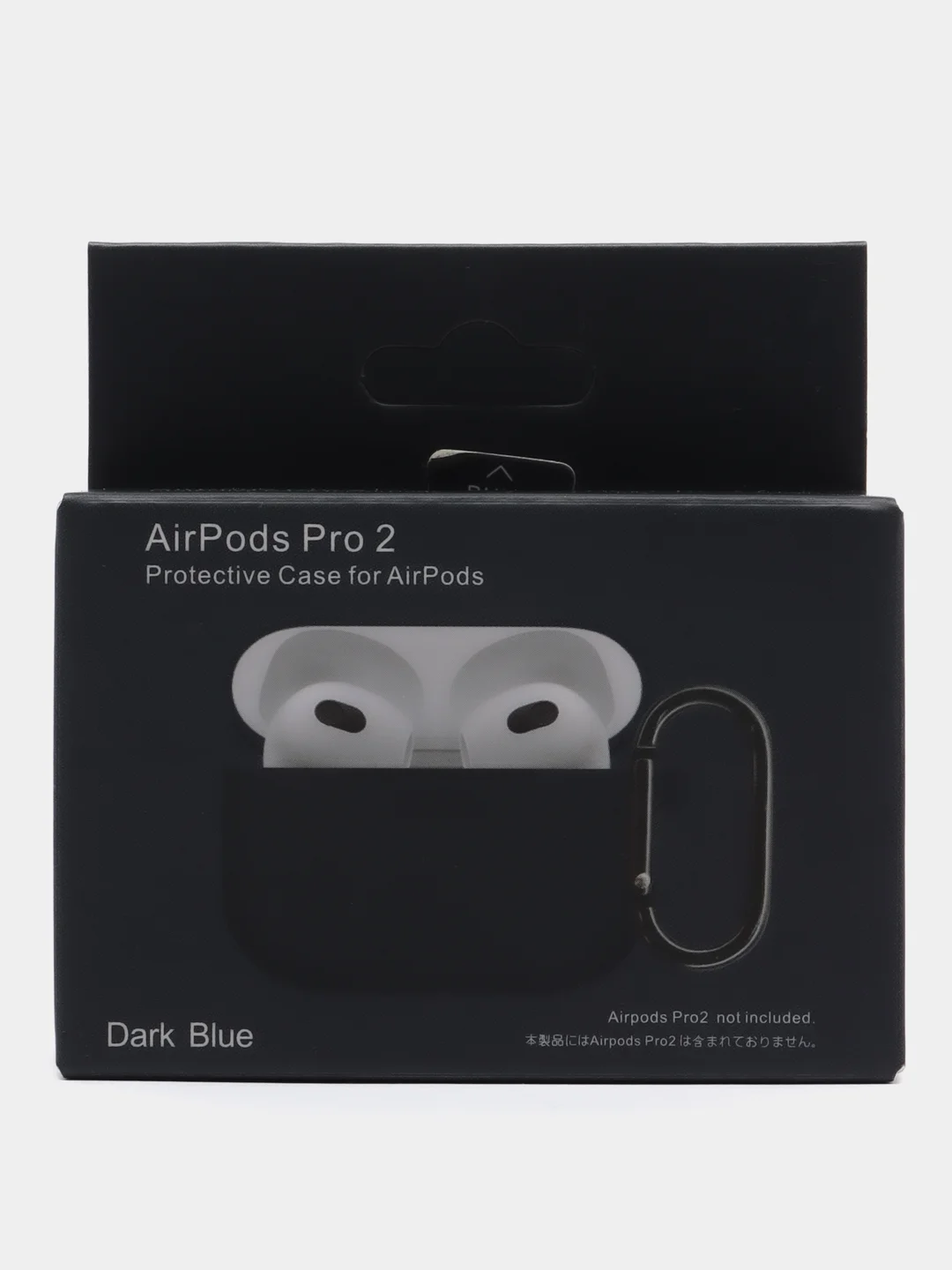 Темно-синий чехол для наушников AirPods Pro 2, силиконовый, с карабином