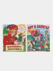 Шоколадный книга для детей "Сказки", издательство Фламинго