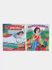 Черный книга для детей "Сказки", издательство Фламинго