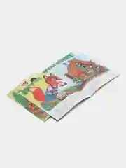 Хром книга для детей "Сказки", издательство Фламинго