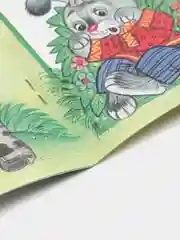 Хром книга для детей "Сказки", издательство Фламинго