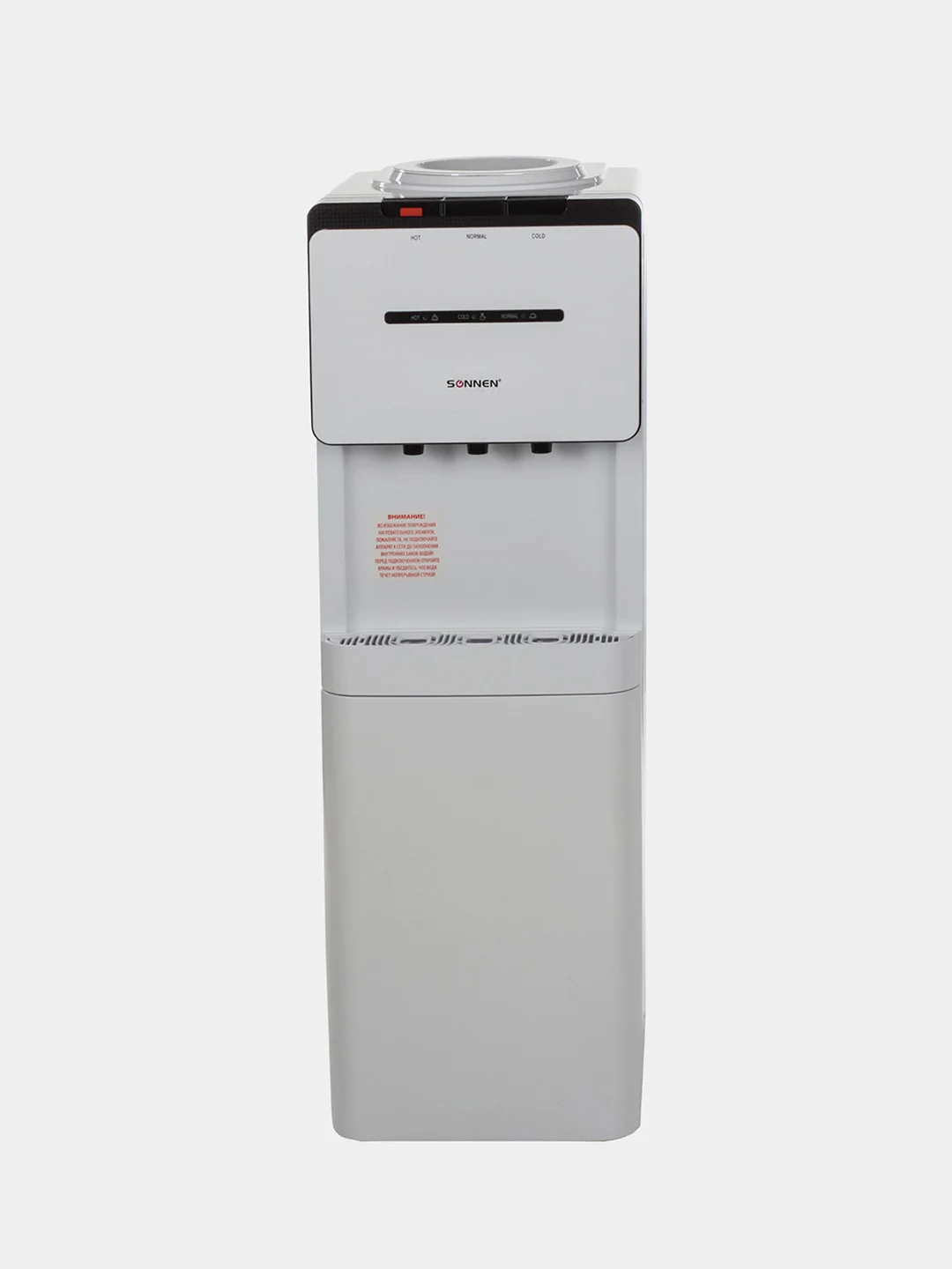 Кулер для воды SONNEN FSE-03, напольный, нагрев и охлаждение, 3 крана