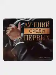 Угольный магнит на холодильник / Подарок сувенир