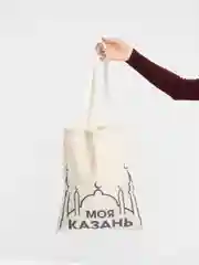 Черный сумка-шоппер, сумка через плечо, хлопковая, сувенир Татарстан / Татарча