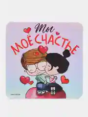Пудровый магнит на холодильник / Подарок сувенир