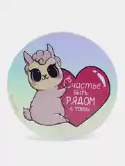 Вишнёвый магнит на холодильник / Подарок сувенир