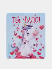 Ледяной магнит на холодильник / Подарок сувенир