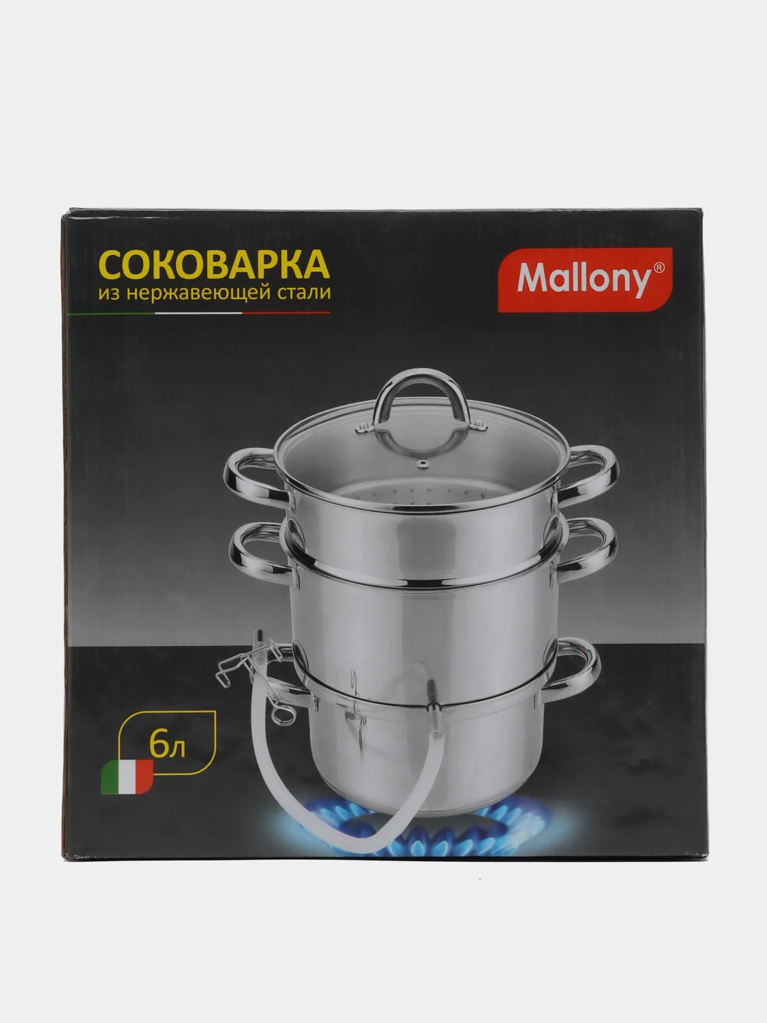 Соковарка из нержавеющей стали, JM-22/6L, диаметр 22 см, 6 литров