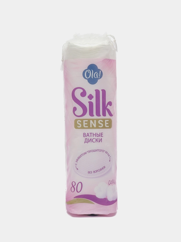 Ватные диски Ola Silk Sense, 80-120