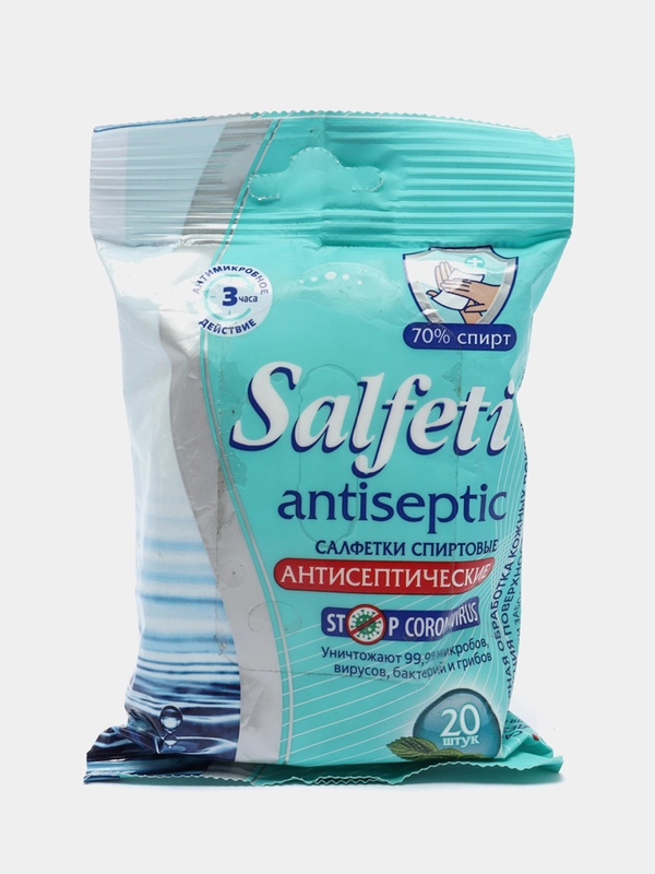 Салфетки антисептические Salfeti, 20 штук