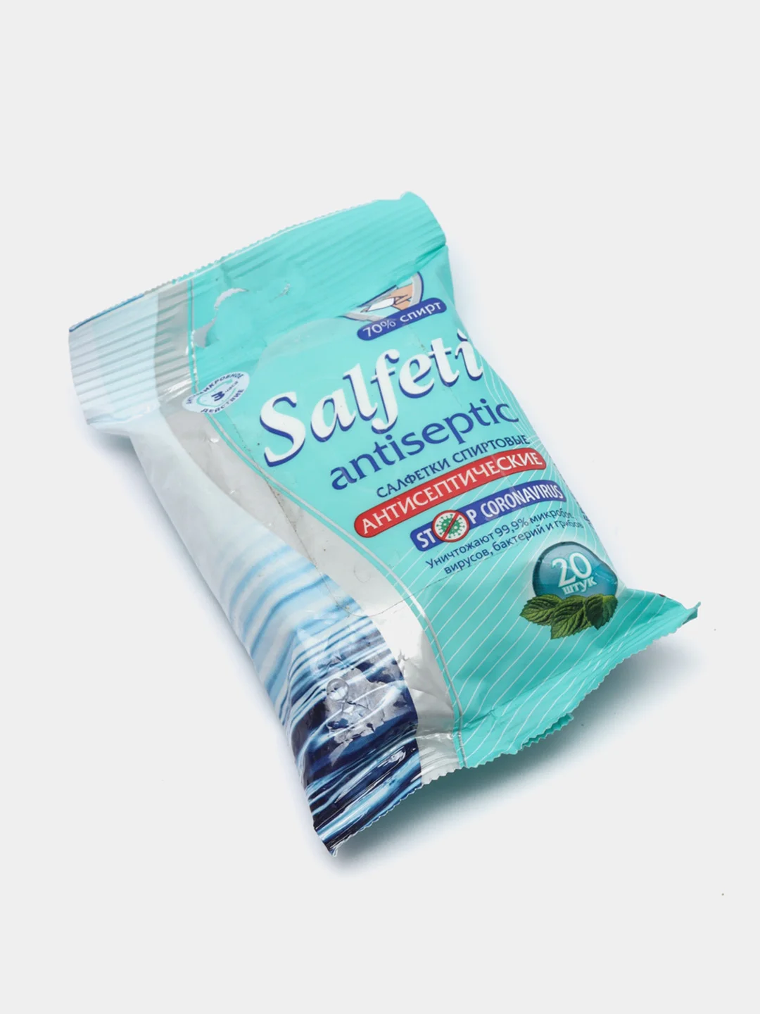 Салфетки антисептические Salfeti, 20 штук