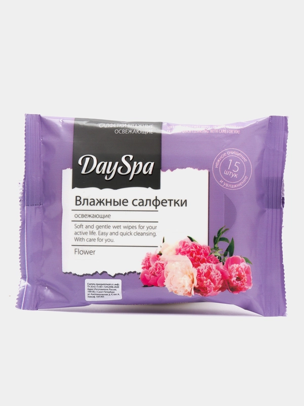 Салфетки влажные,освежающие с ароматом цветов, 15 шт