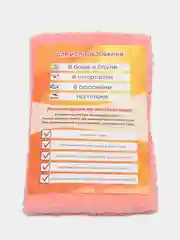 Розовый полотенце 35*75 из микрофибры, для рук, кухонное