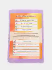 Розовый полотенце 35*75 из микрофибры, для рук, кухонное